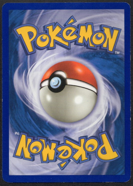 Full Heal Energy Reverse Holo (100/110)