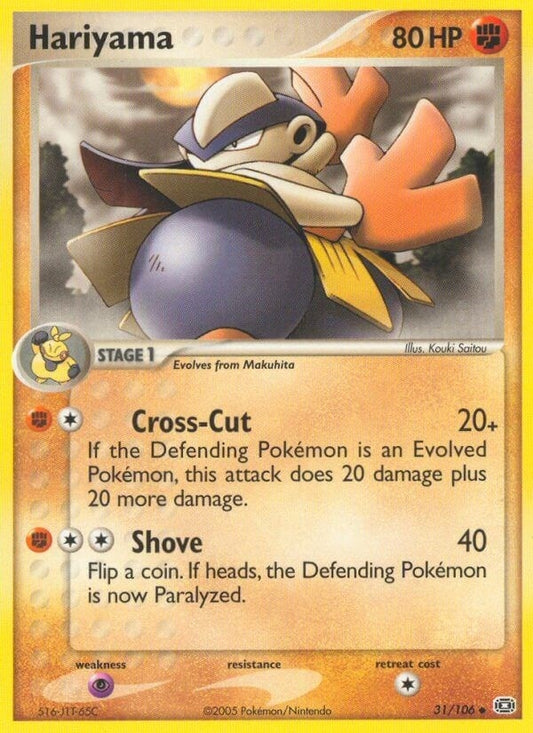 Hariyama (31/106) (EM)