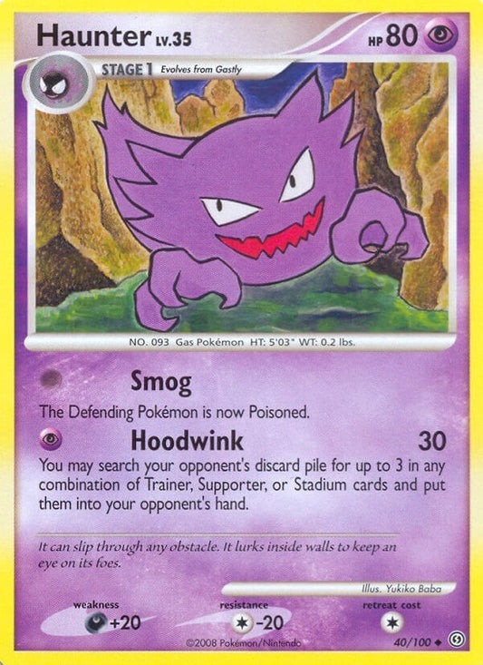 Haunter (40/100) (SF)