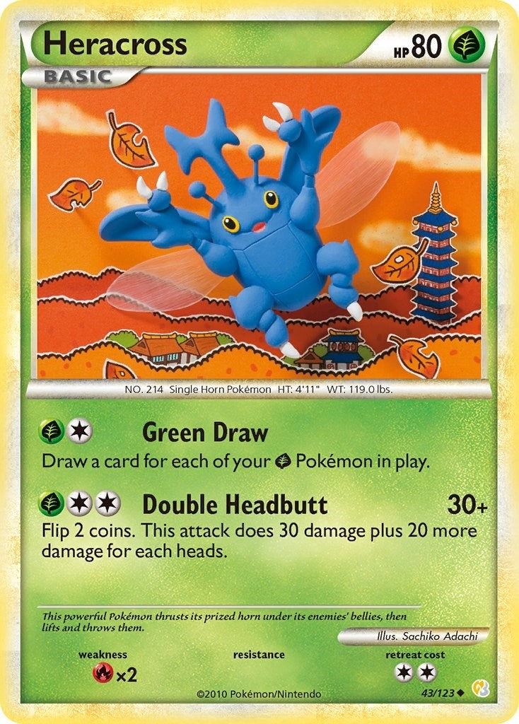Heracross (43/123) (HS)