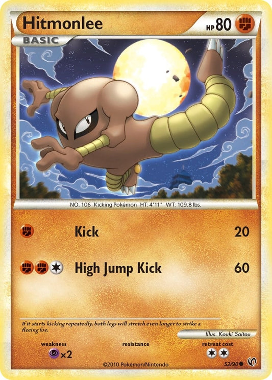 Hitmonlee (52/90) (UD)