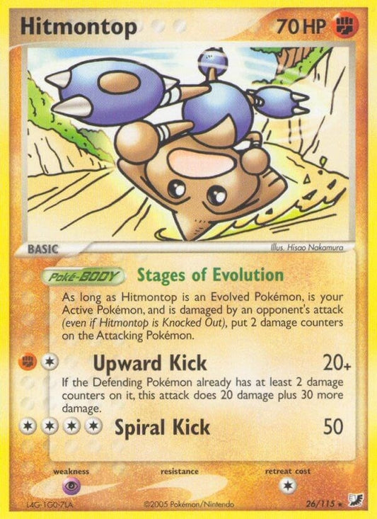 Hitmontop (26/115) (UF)