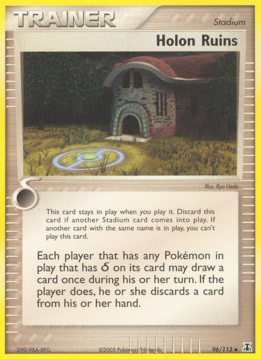 Holon Ruins (96/113) (DS)