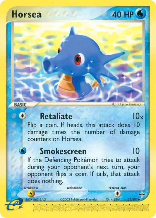 Horsea (33/97) (DR)