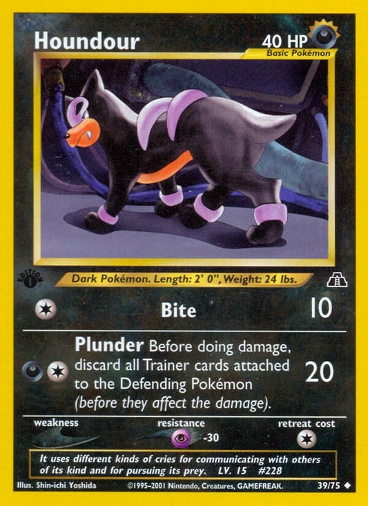 Houndour (39) (39/75) (N2)