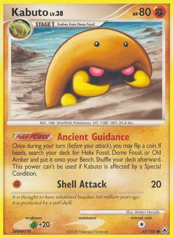 Kabuto (67/100) (MD)