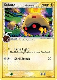 Kabuto (Delta Species) (67/110) (HP)