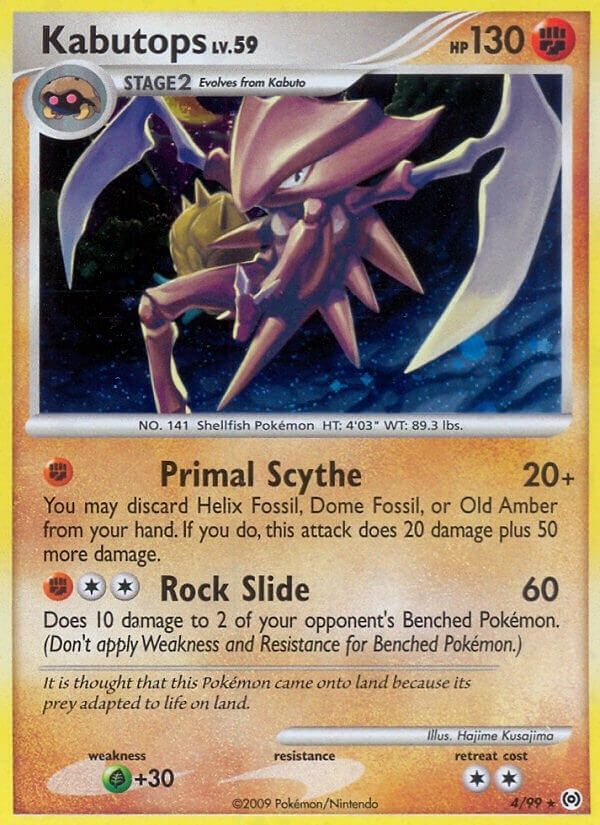 Kabutops (4/99) (AR)