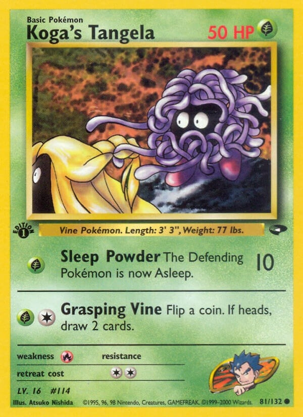 Koga's Tangela (081/132) (G2)