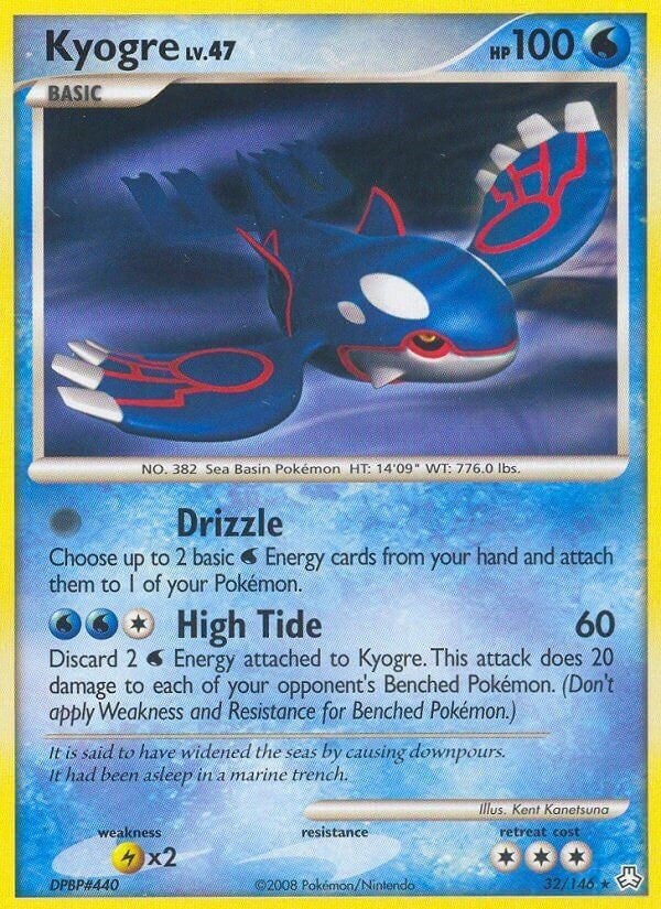 Kyogre (032/146) (LA)