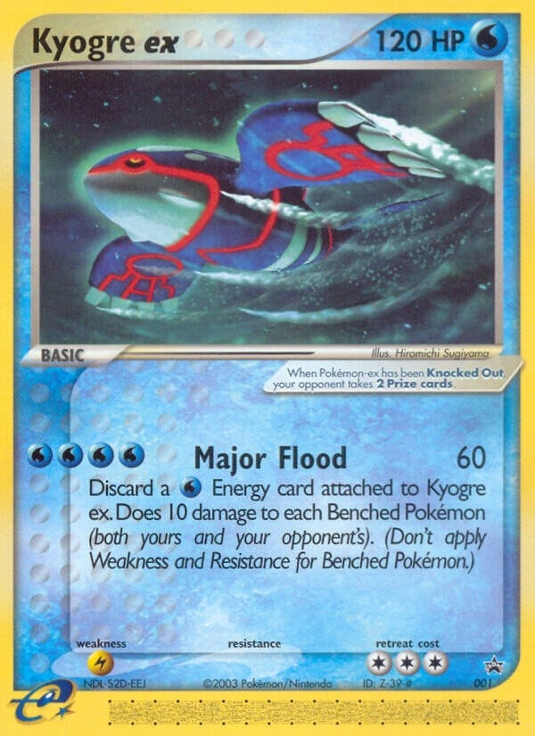 Kyogre ex - 001 (Nintendo Power Magazine) (001) (PR)
