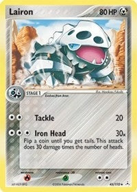 Lairon (45/110) (HP)