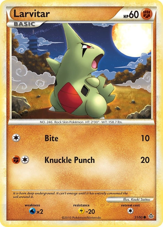 Larvitar (51) (51/95) (UL)
