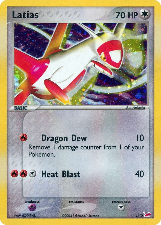 Latias (4/10) (PR)