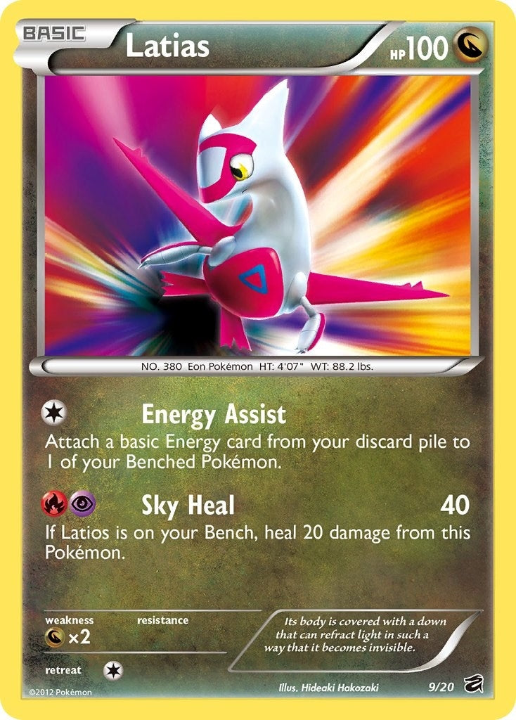 Latias (9/20) (DRV)
