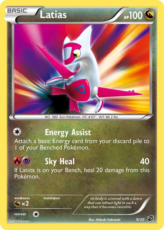 Latias (9/20) (DRV)