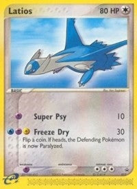 Latios - 015 (Pokemon Heroes: Latios & Latias DVD Release) (015) (PR)