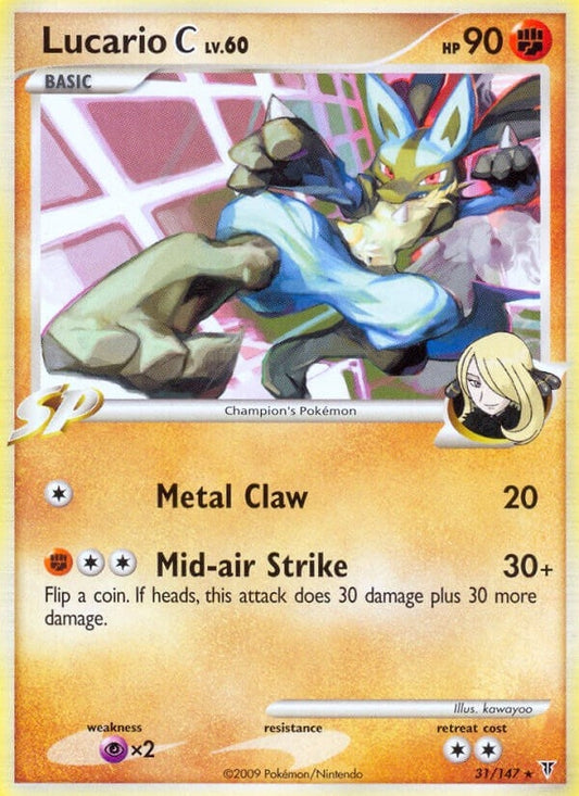 Lucario C (31) (SV)