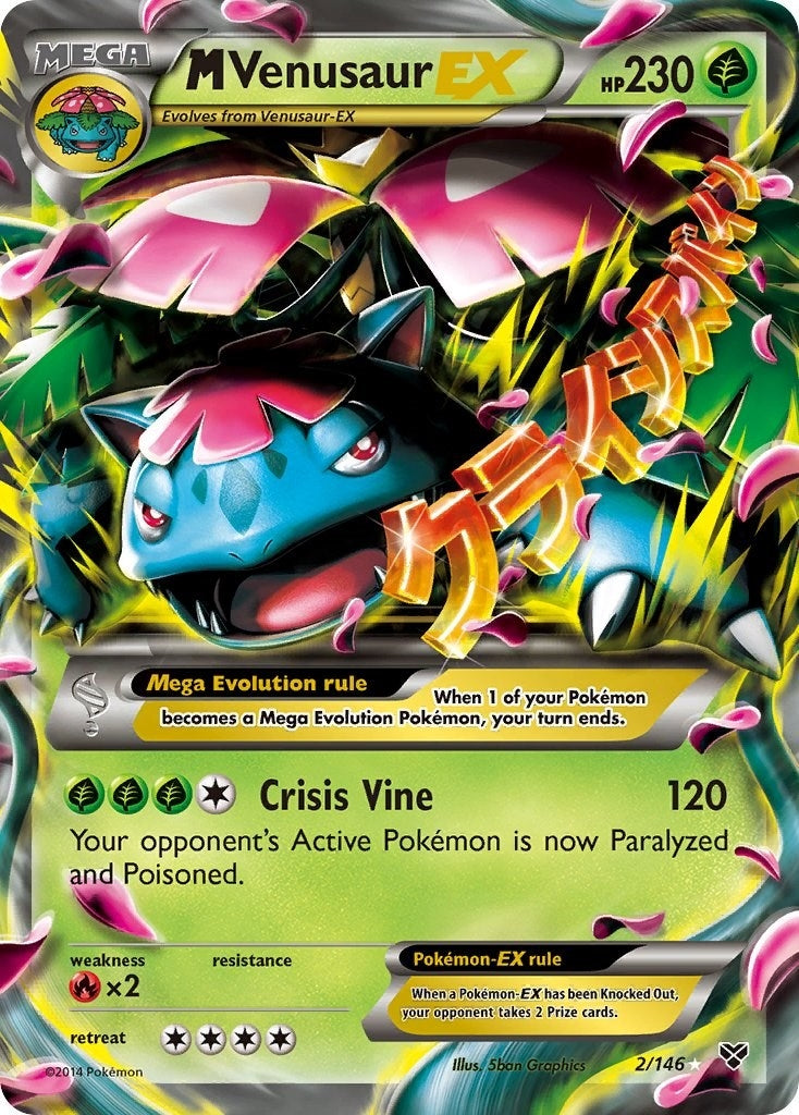 M Venusaur EX (2/146) (XY)