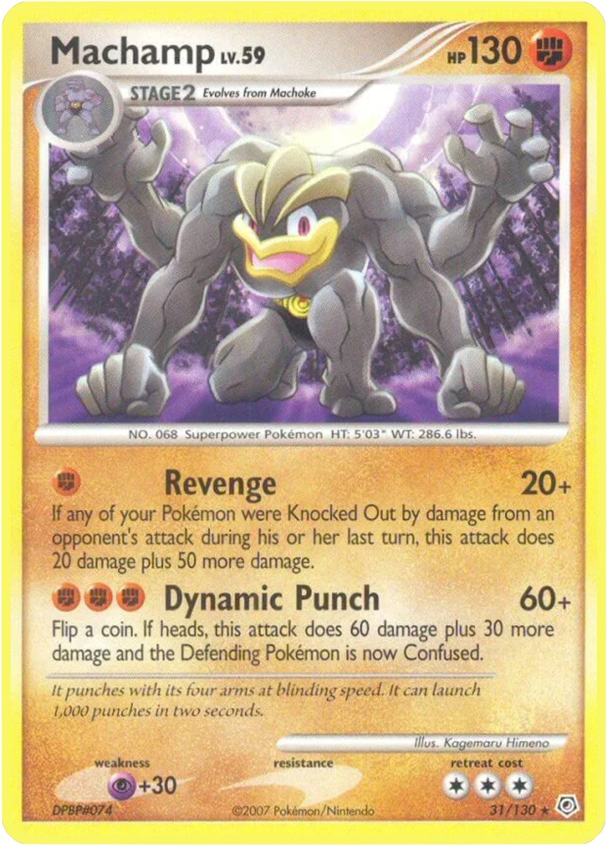 Machamp (31/130) (DP)