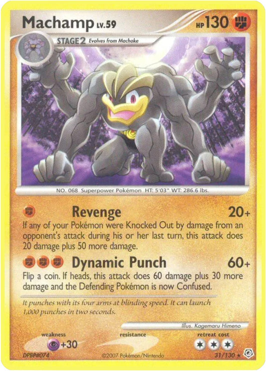 Machamp (31/130) (DP)
