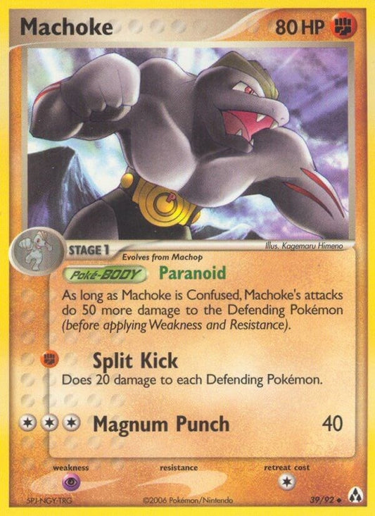 Machoke (39/92) (LM)