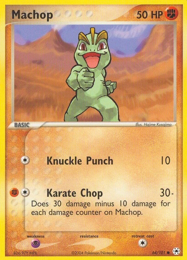 Machop (64/101) (HL)
