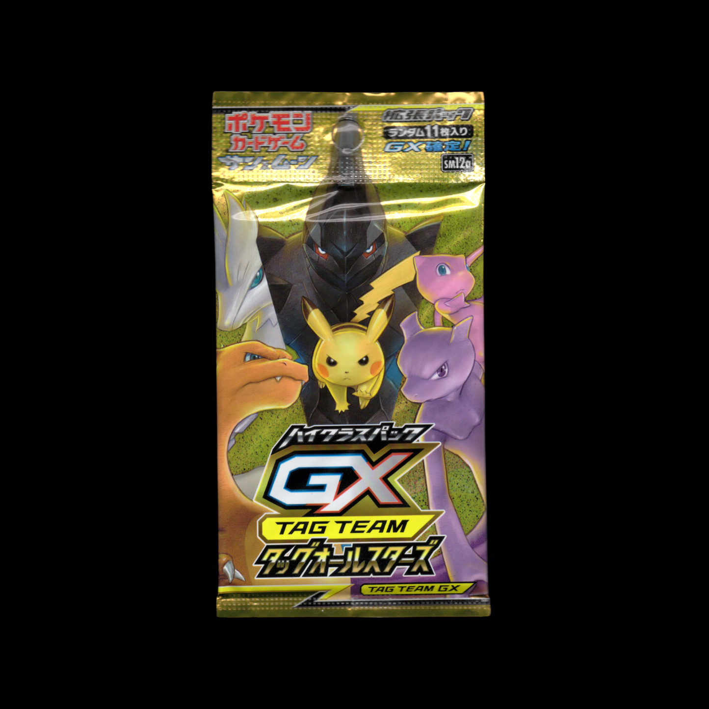 Pokemon Tag Team GX Japanese Booster Pack 2019
