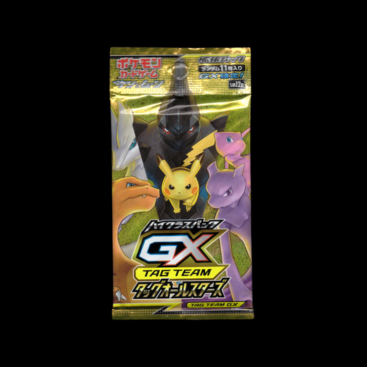 tag team gx all stars booster box Pokémon JCC Soleil et Lune Tag Team GX All Stars Booster Box main image 1