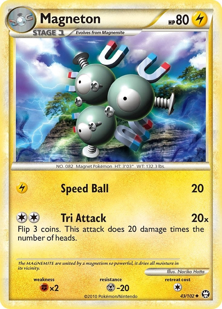 Magneton (43/102) (TM)