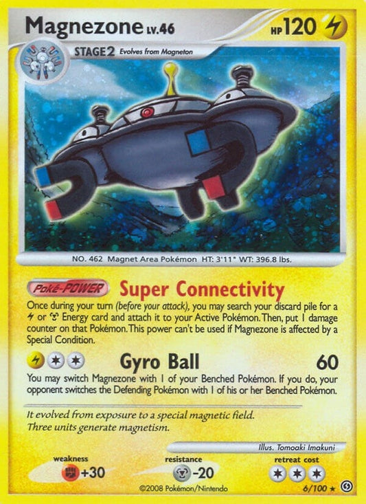 Magnezone (6) (6/100) (SF)