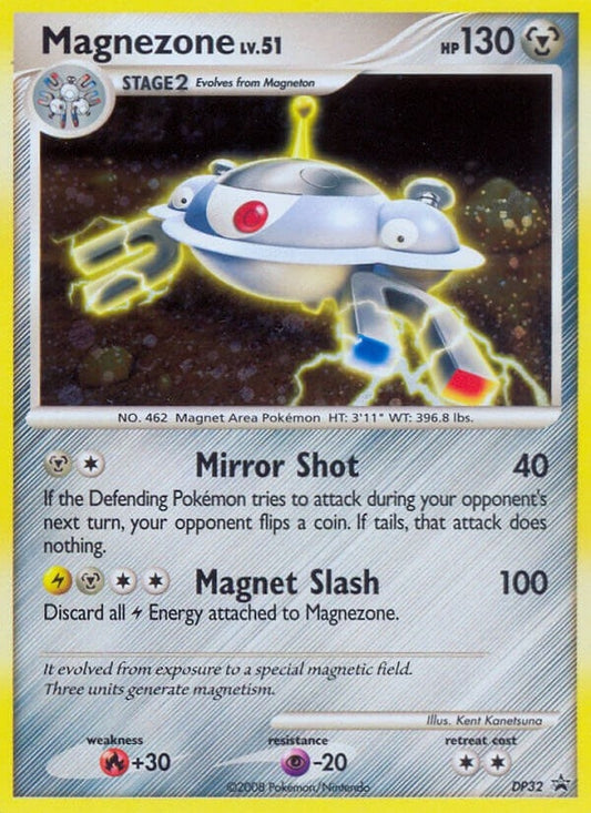 Magnezone - DP32 (DP32) (PR)
