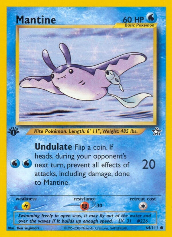 Mantine (064/111) (N1)