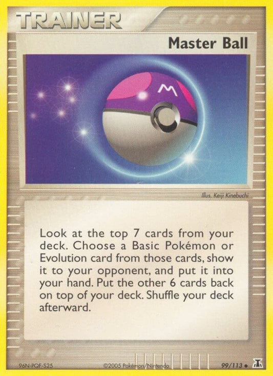 Master Ball (99/113) (DS)