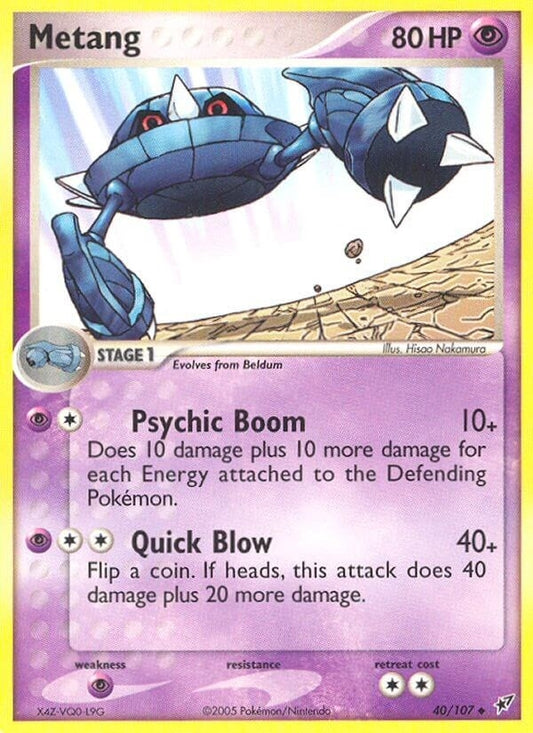 Metang (40/107) (DX)