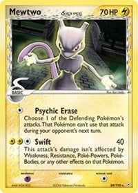 Mewtwo (Delta Species) (24/110) (HP)