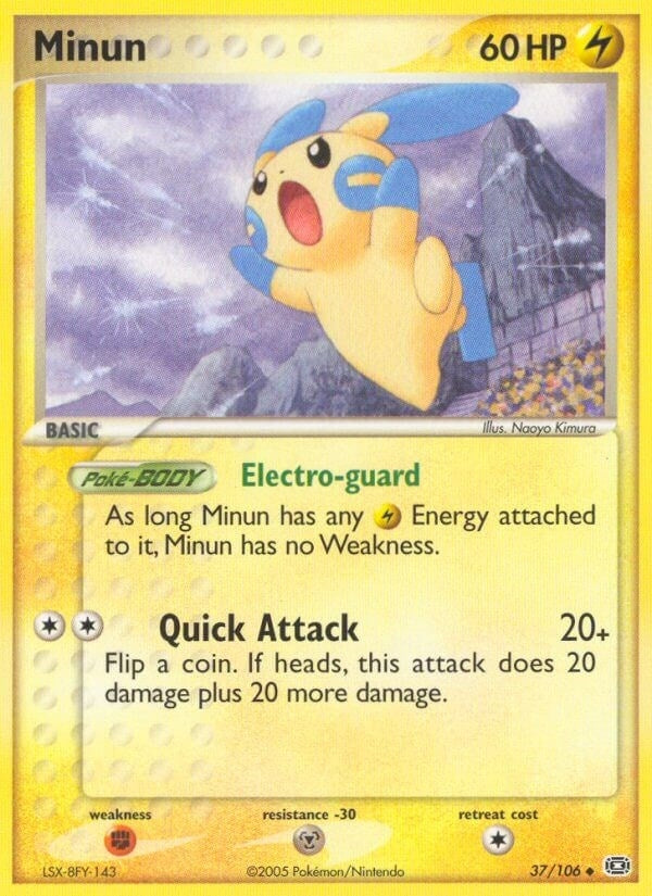 Minun (37/106) (EM)
