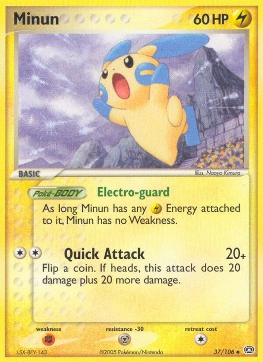 Minun (37/106) (EM)