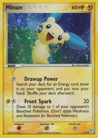 Minun (6/12) (PR)
