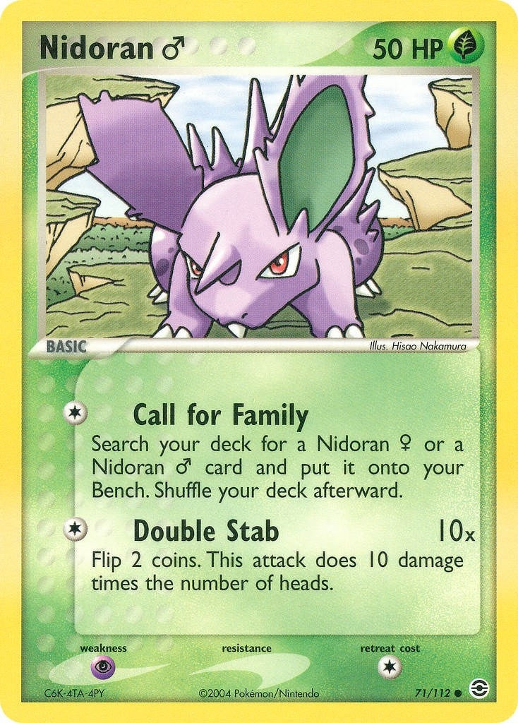 Nidoran M (71/112) (RG)