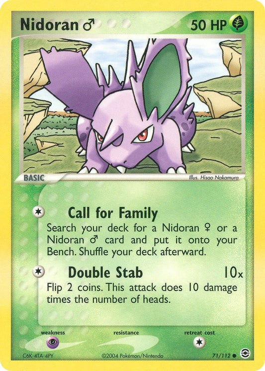 Nidoran M (71/112) (RG)