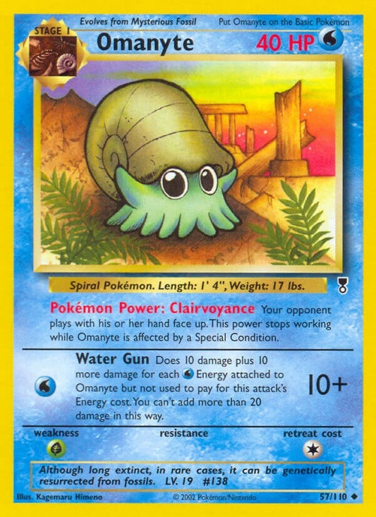 Omanyte (057/110) (LC)