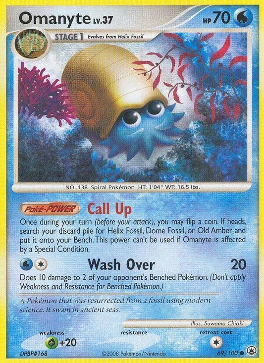 Omanyte (69/100) (MD)