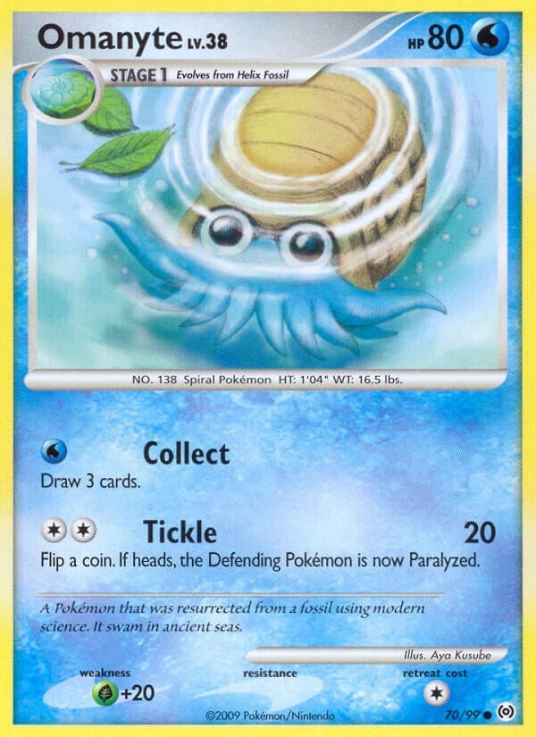 Omanyte (70/99) (AR)