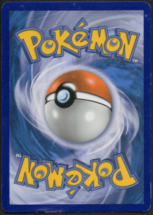 Volcanion EX (Secret) (115/114) (STS)