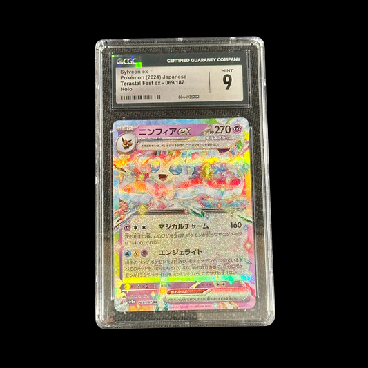 Pokemon JP Slab Sylveon EX Terastal Fest EX 69 CGC 9 Mint+ 2024