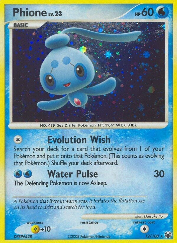 Phione (12) (12/100) (MD)