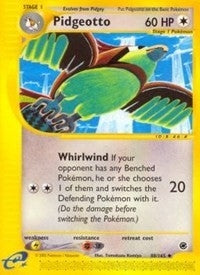 Pidgeotto (088/165) (EX)