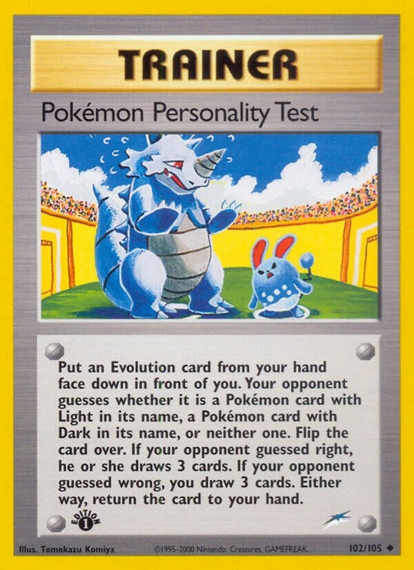 Pokemon Personality Test (102/105) (N4)