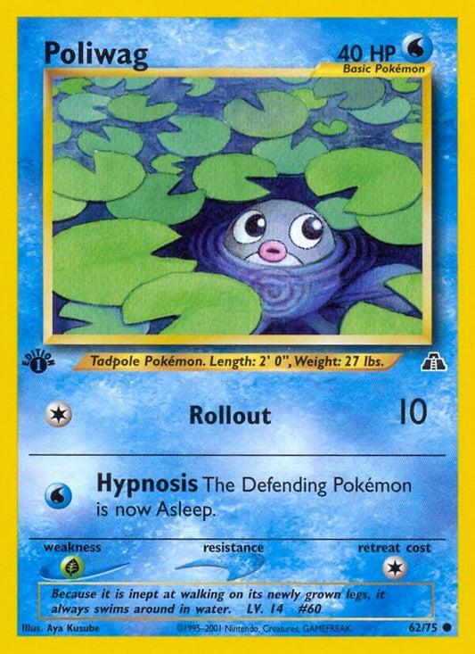 Poliwag (62/75) (N2)